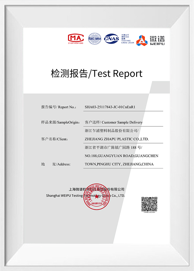 Test raporu